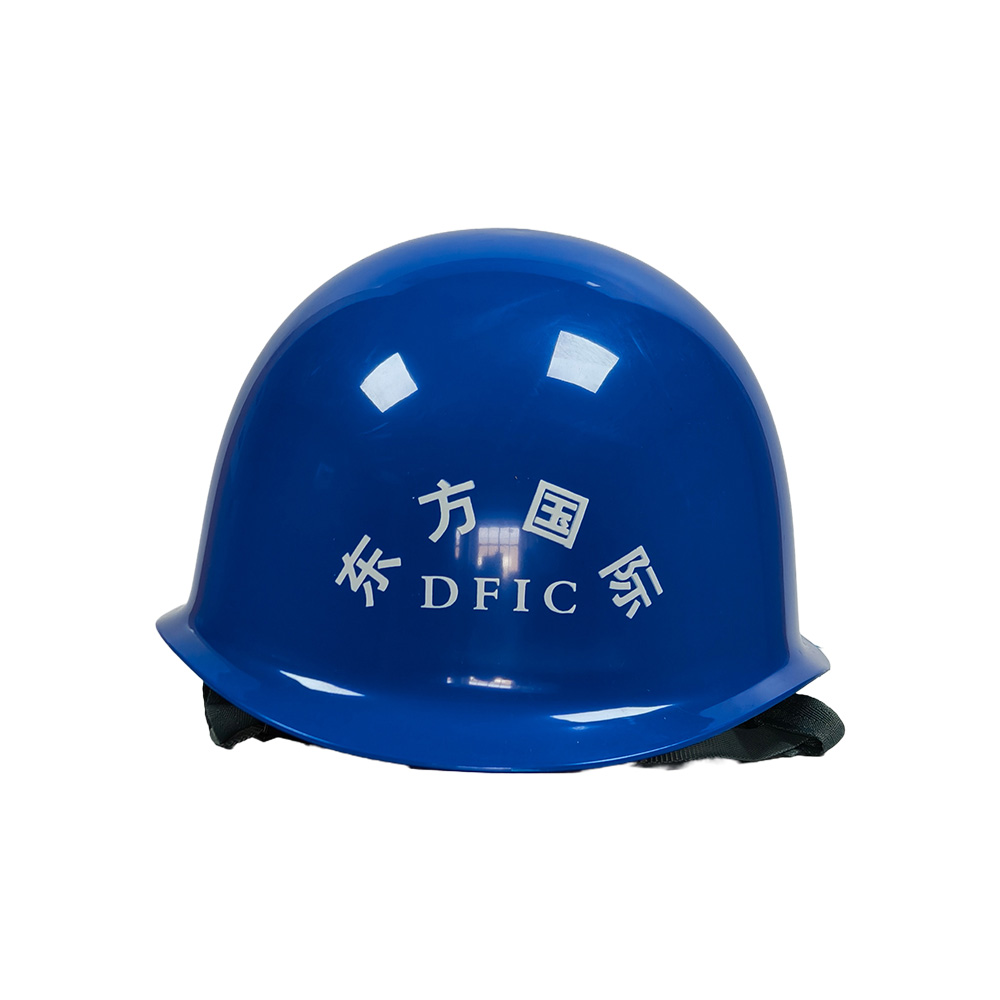 SA-13 helmet style safety helmet