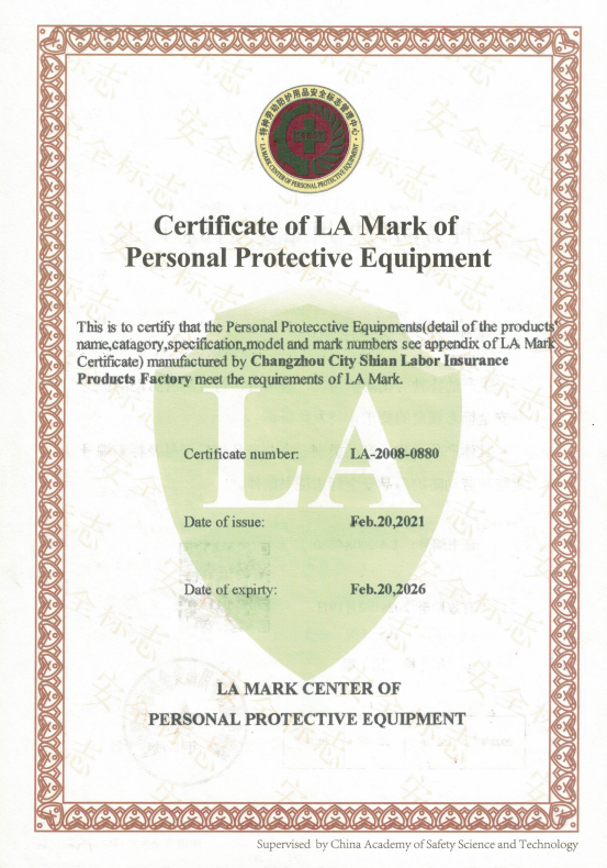 Labor Safety Certifi