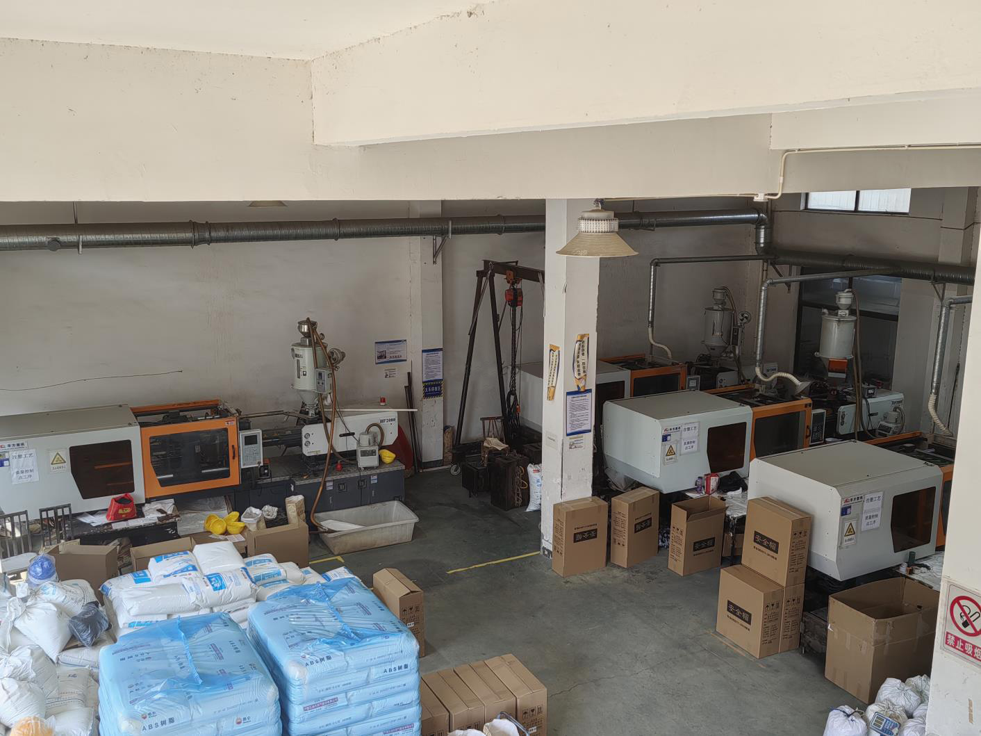 Workshop