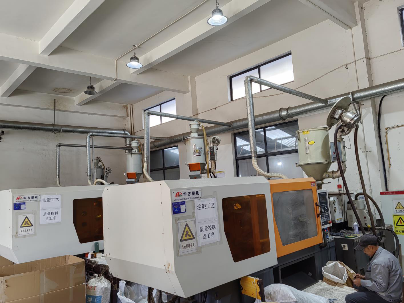 Workshop