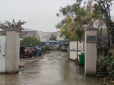 生产车间